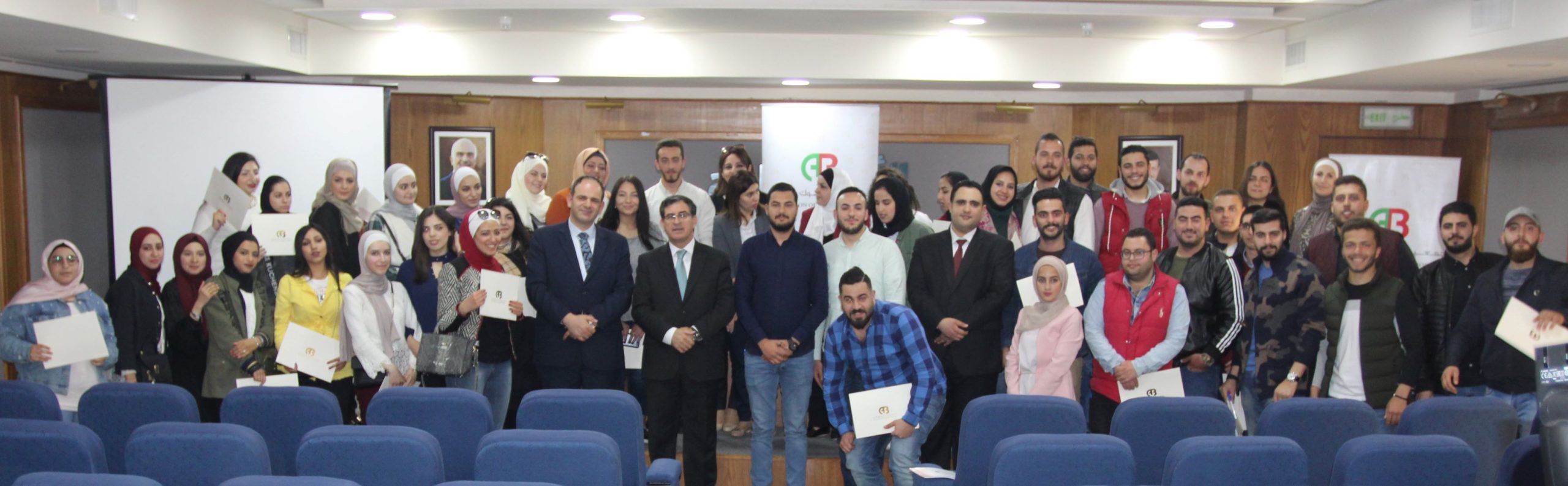ABJ Holds Training Program on Credit Card Risks, Fraud for Petra University Students