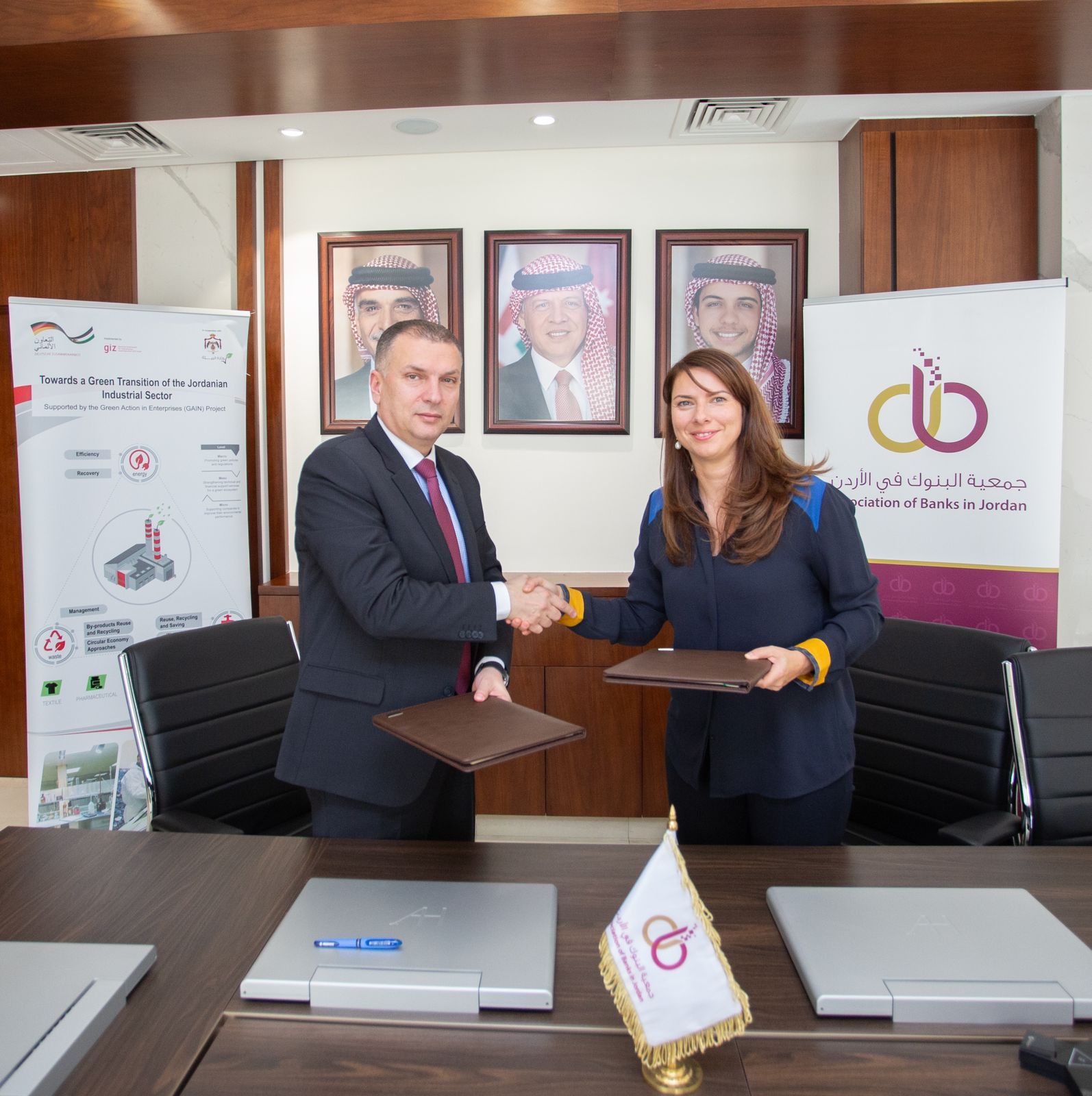 The Association of Banks and the Green Action in Enterprises (GAIN) signed the agreement for the second phase of their collaboration.