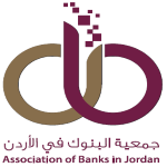 A statement issued by the Association of Banks in Jordan regarding the postponement of individual loan installments on the occasion of Eid Al-Adha