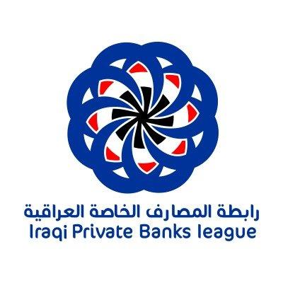 https://mail.ipbl-iraq.org/index.php?lngg=en