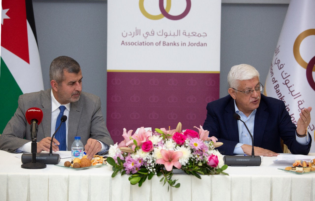 Minister of Energy discusses with the banking sector opportunities available in the energy sector