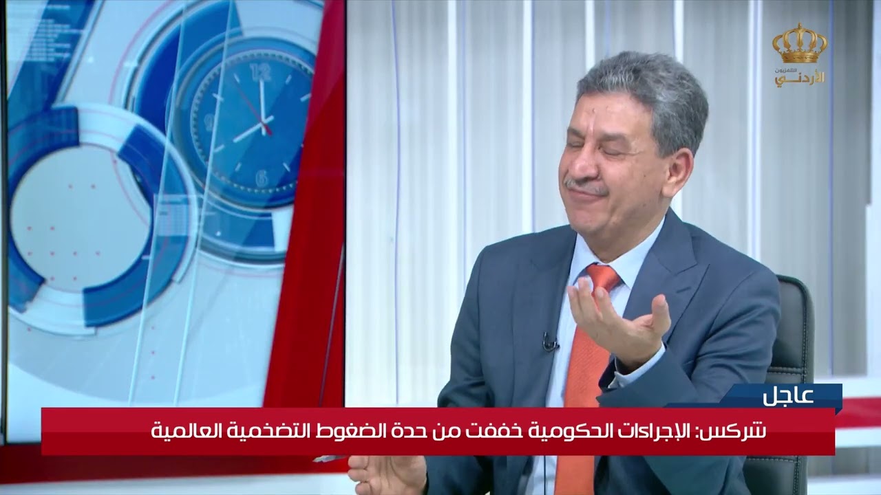 60 Minutes Program | Meeting with the Governor of the Central Bank dr. Adel Sharks