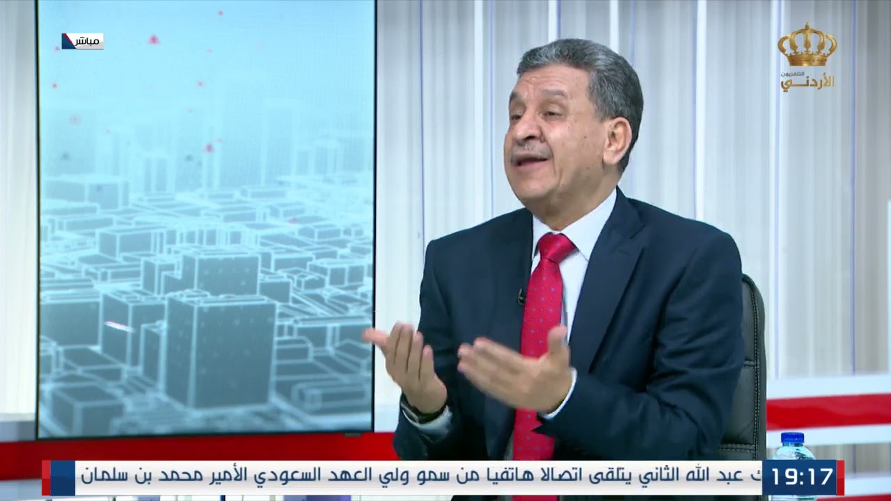مقابلة مدير عام جمعية البنوك في برنامج هذا المساء على التلفزيون الاردني