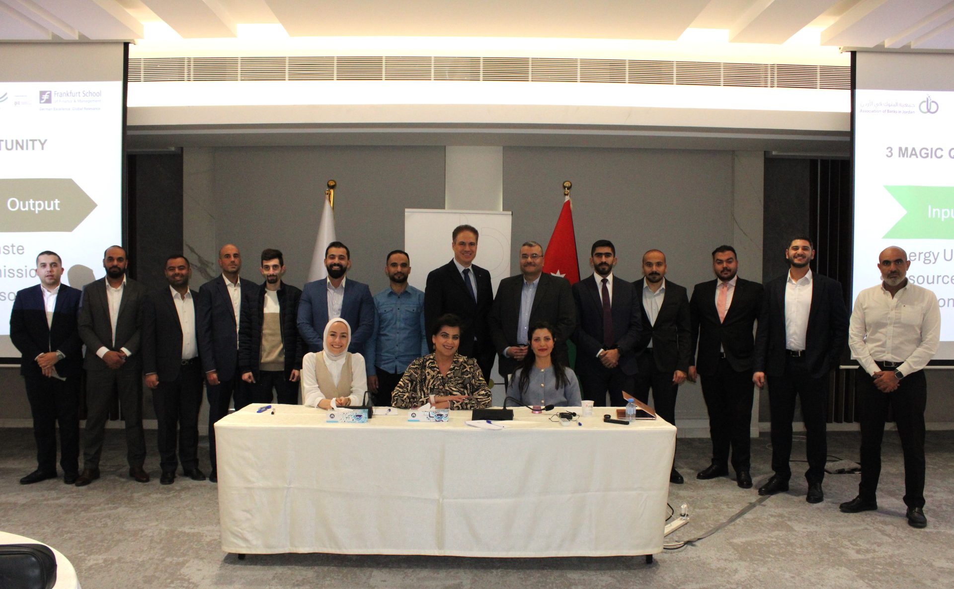 جمعية البنوك في الأردن تنظم ورشة تدريبية البيع الأخضر والمنتجات الخضراء في المؤسسات المالية