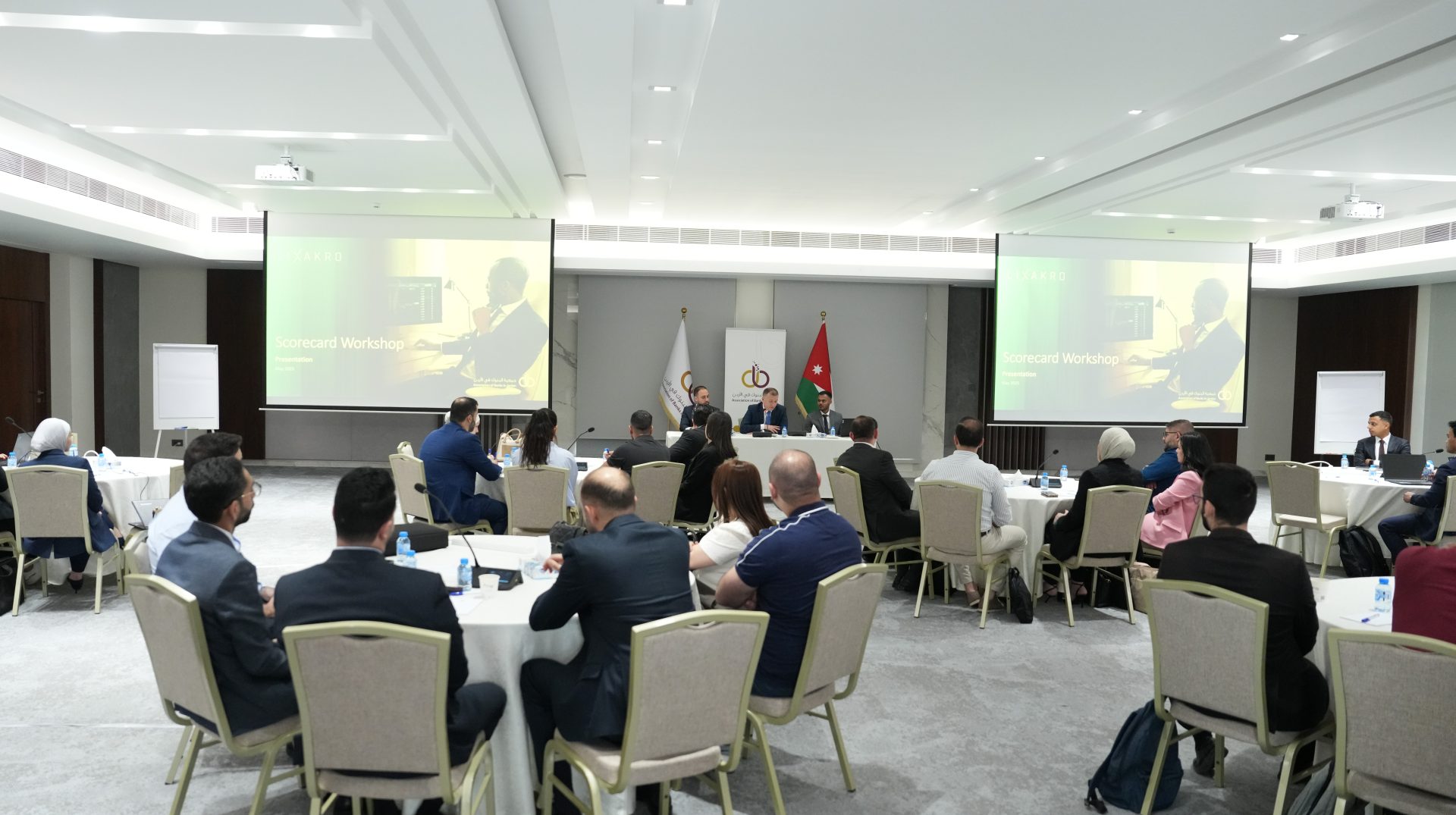 جمعية البنوك في الأردن تنظّم ورشة عمل متقدمة حول “تحليلات المخاطر الحديثة: اتخاذ قرارات ائتمانية أذكى ومكافحة الجرائم المالية”