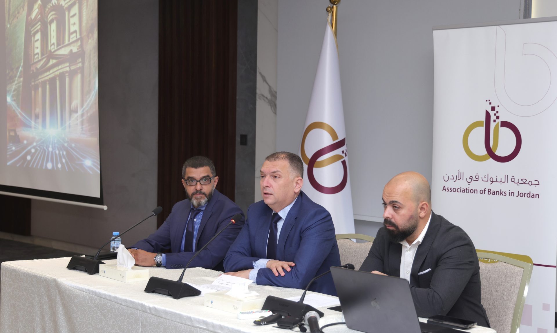 جمعية البنوك تعقد ورشة توعوية رائدة حول الأصول الرقمية للقطاع المصرفي الأردني بالتعاون مع شركة “منصة”