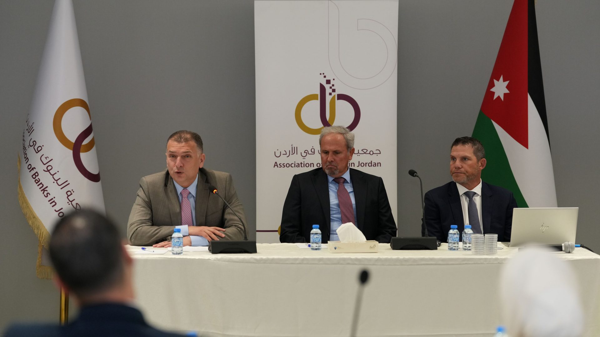 جمعية البنوك تعقد ورشة عمل متخصصة حول مخاطر الأمن القومي والامتثال التنظيمي للمؤسسات المالية بالتعاون مع مكتب Eversheds Sutherland